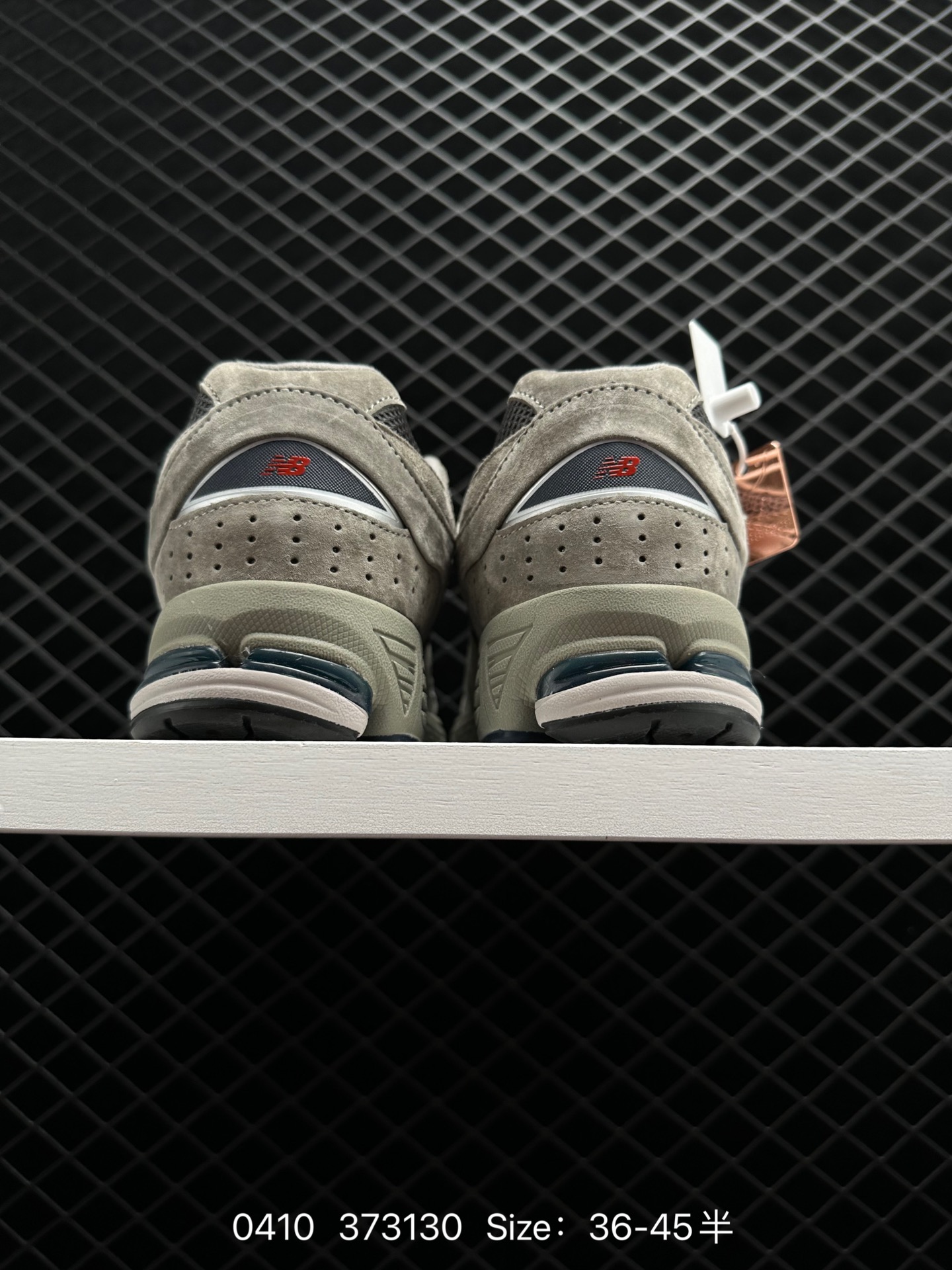 NB New Balance ML2002